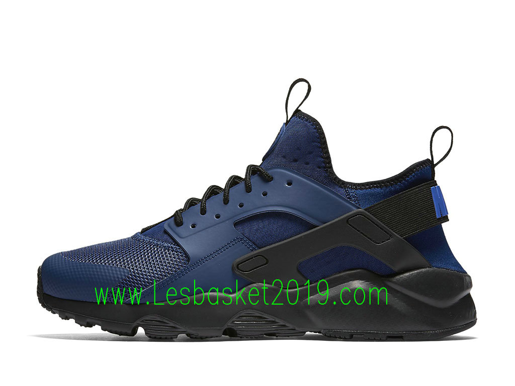 chaussures reqins homme 2019